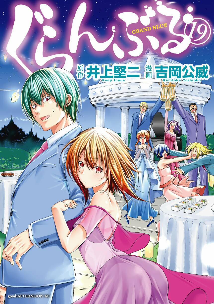 Cô Gái Thích Lặn - Grand Blue 77 trang 1