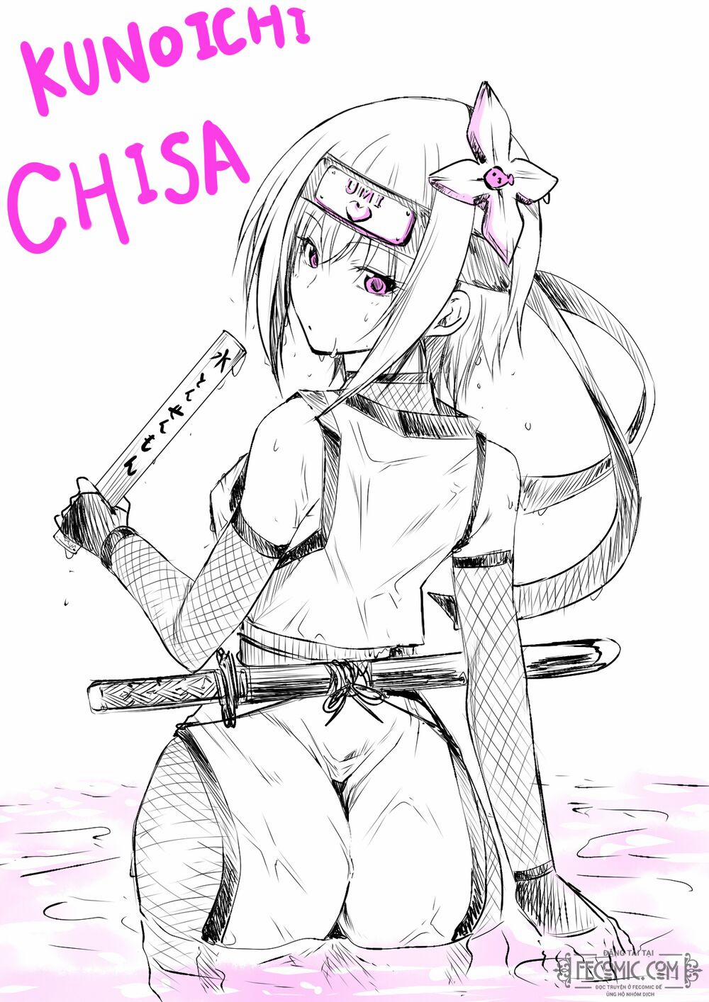 Cô Gái Thích Lặn - Grand Blue 78 trang 2