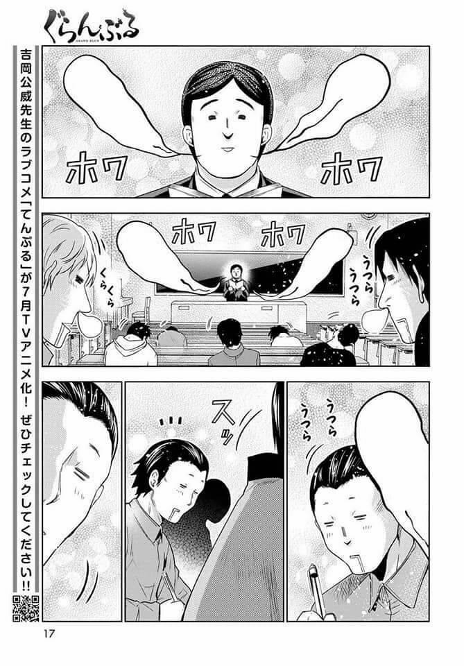 Cô Gái Thích Lặn - Grand Blue 86 trang 13