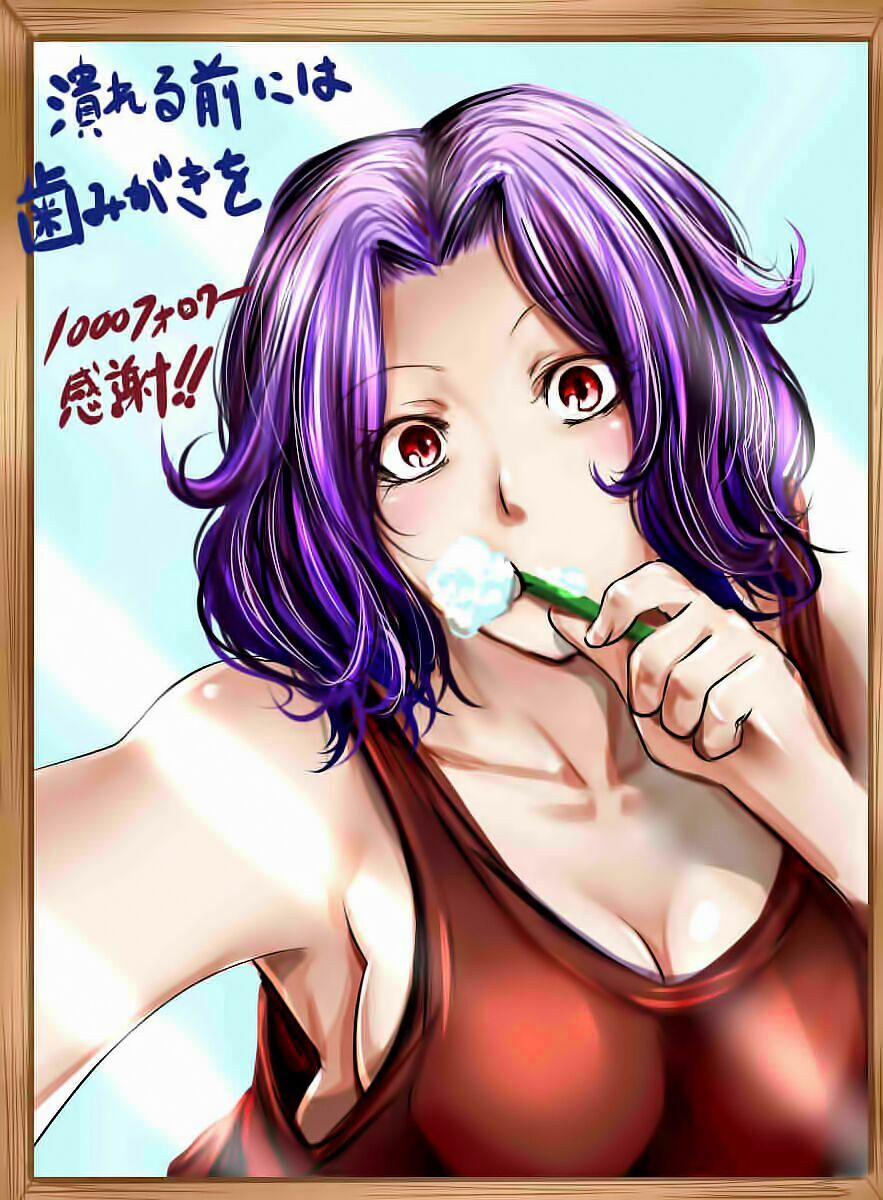 Cô Gái Thích Lặn 22 trang 42