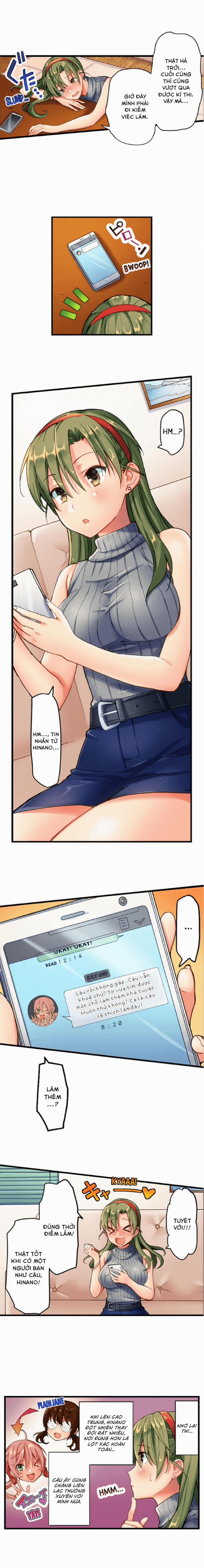 Cô gái trong trắng lên đỉnh tại bãi biển khoả thân! 1 trang 5