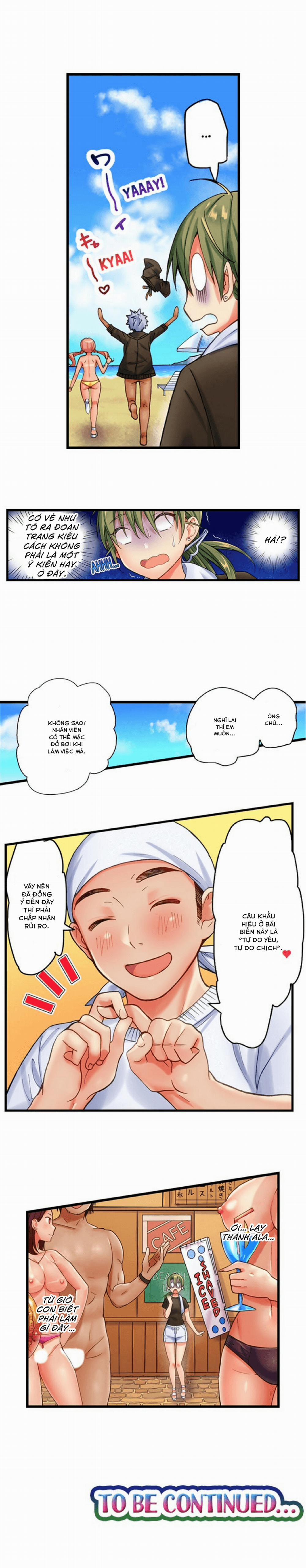 Cô gái trong trắng lên đỉnh tại bãi biển khoả thân! 1 trang 9