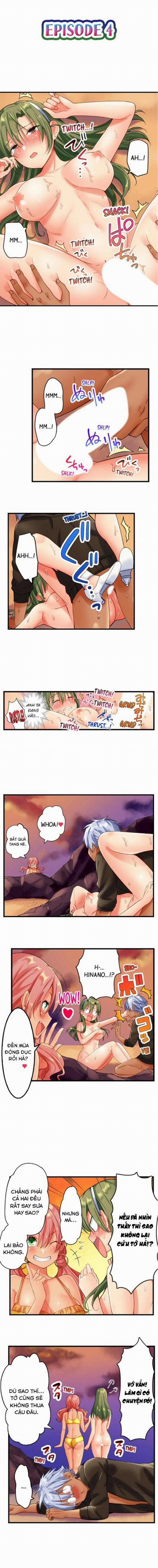 Cô gái trong trắng lên đỉnh tại bãi biển khoả thân! 4 trang 1