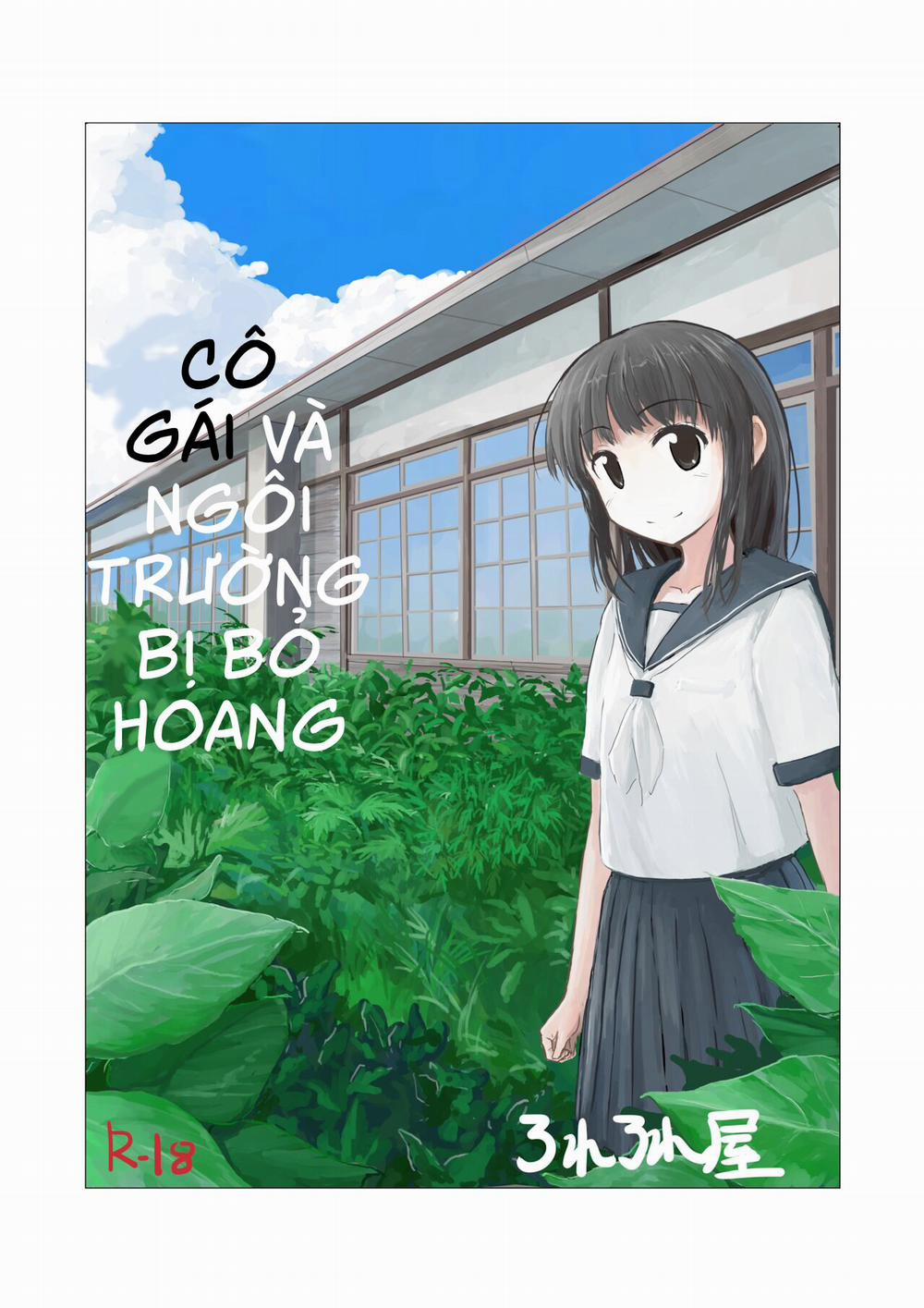 Cô gái và ngôi trường bị bỏ hoang 4 trang 1