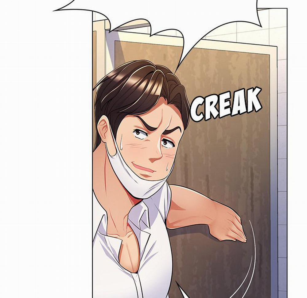 Cô Giáo Biến Thái 14 trang 16