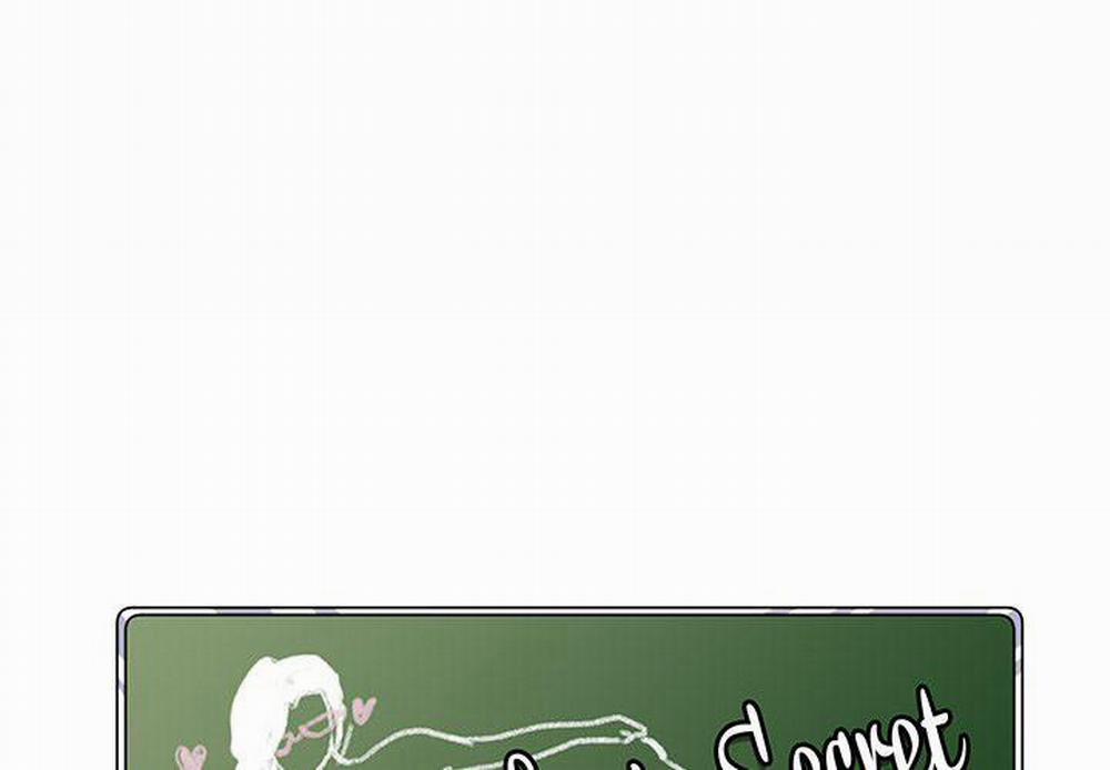 Cô Giáo Biến Thái 15 trang 1