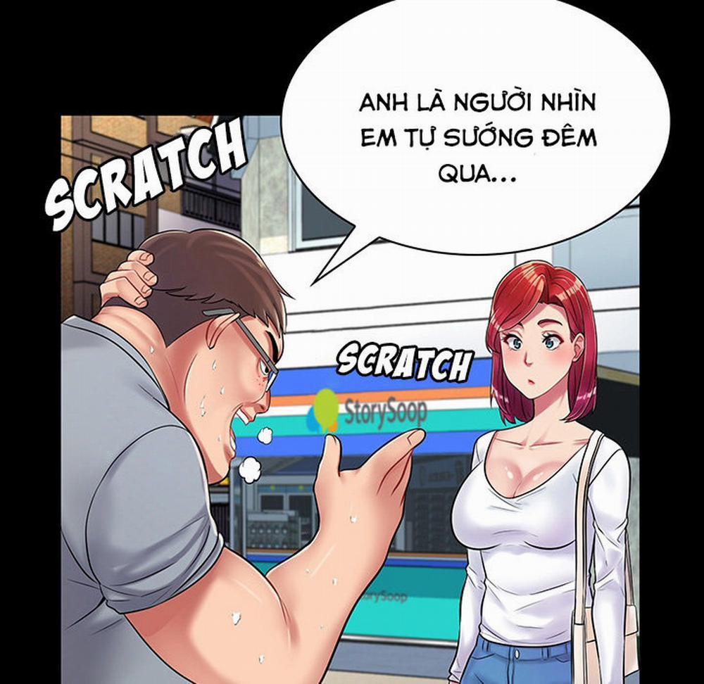 Cô Giáo Biến Thái 2 trang 45