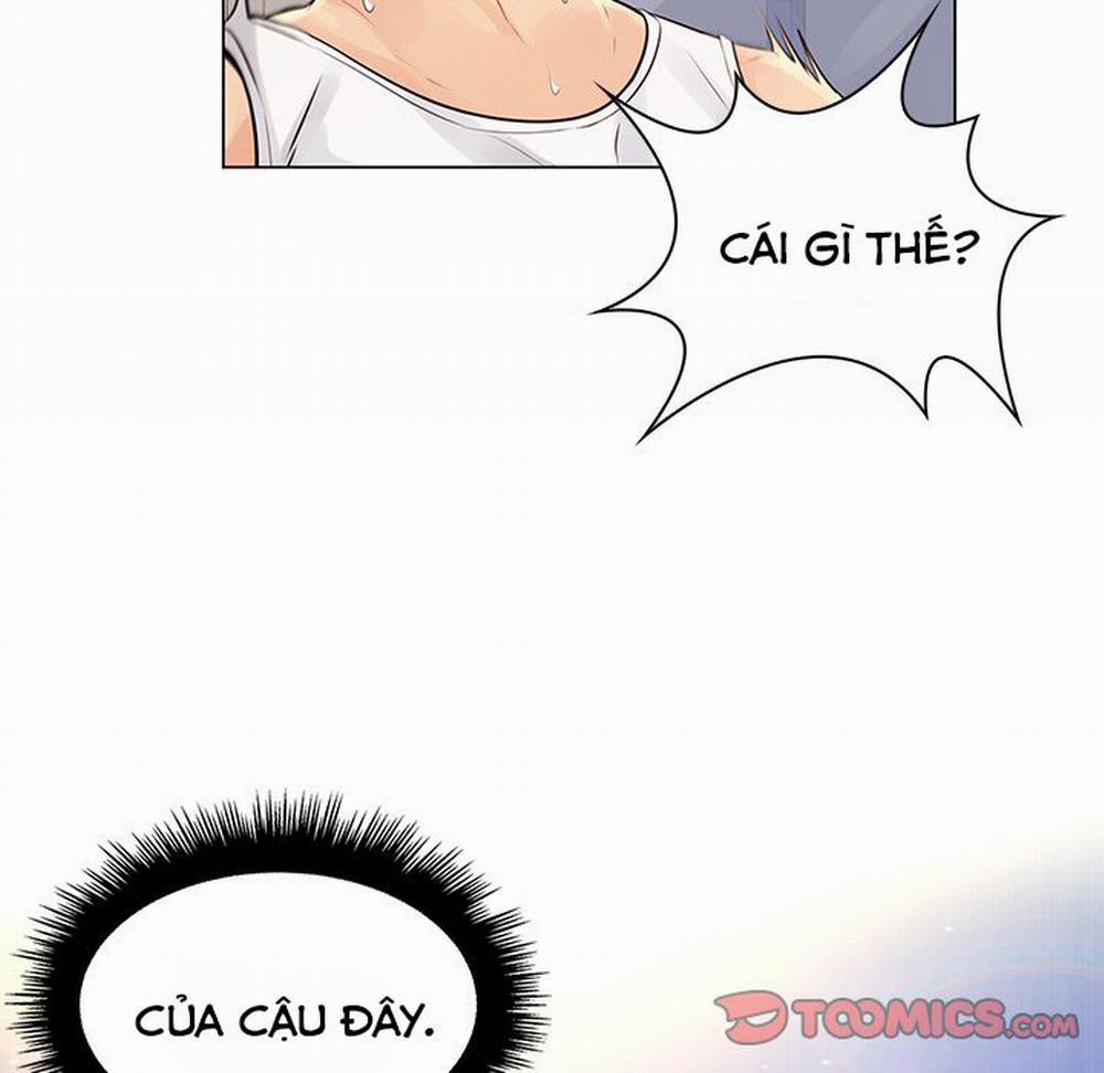 Cô Giáo Biến Thái 24 trang 42