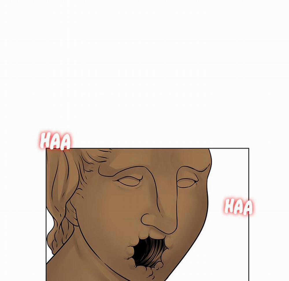 Cô Giáo Biến Thái 27 trang 12