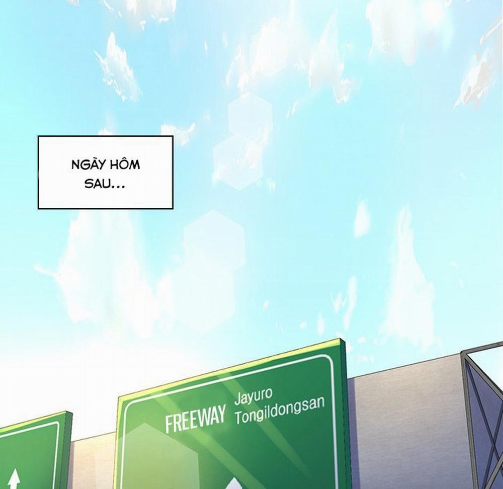 Cô Giáo Biến Thái 28 trang 18