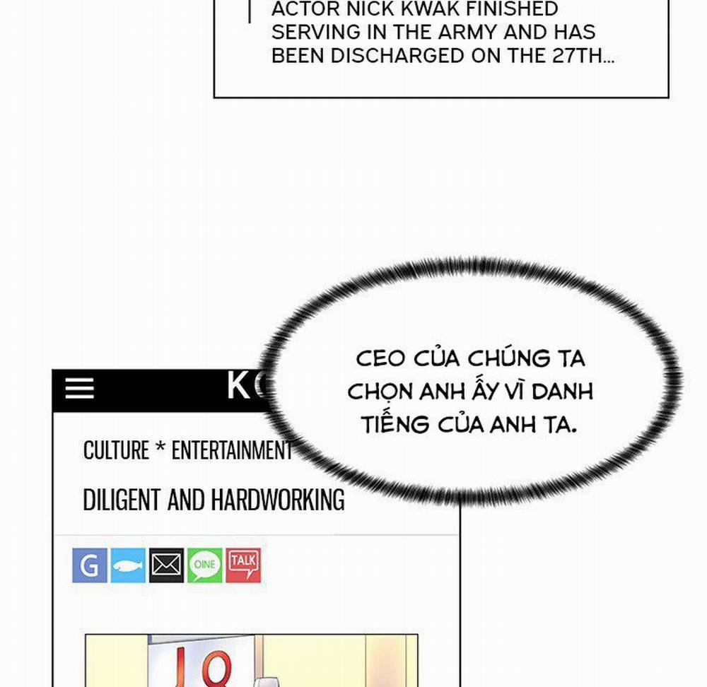 Cô Giáo Biến Thái 31 trang 5