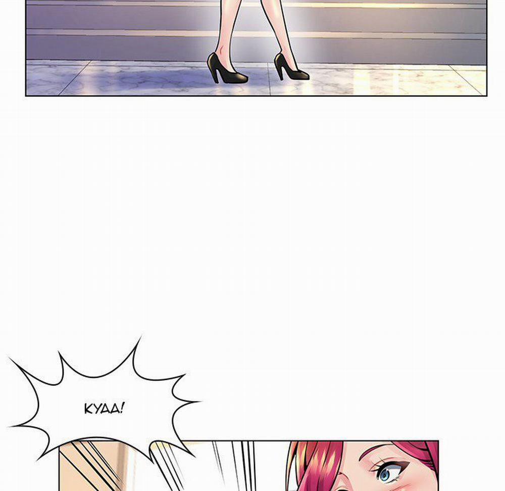 Cô Giáo Biến Thái 33 trang 40