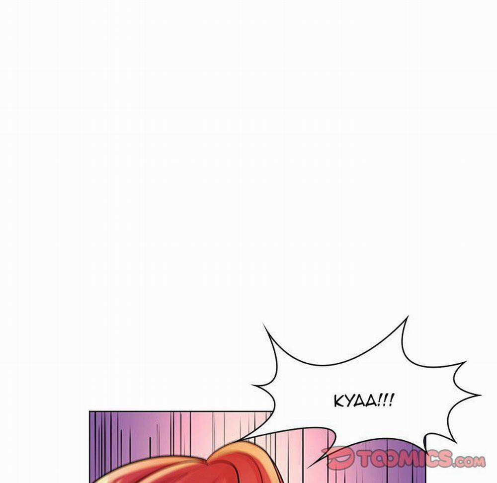 Cô Giáo Biến Thái 36 trang 32