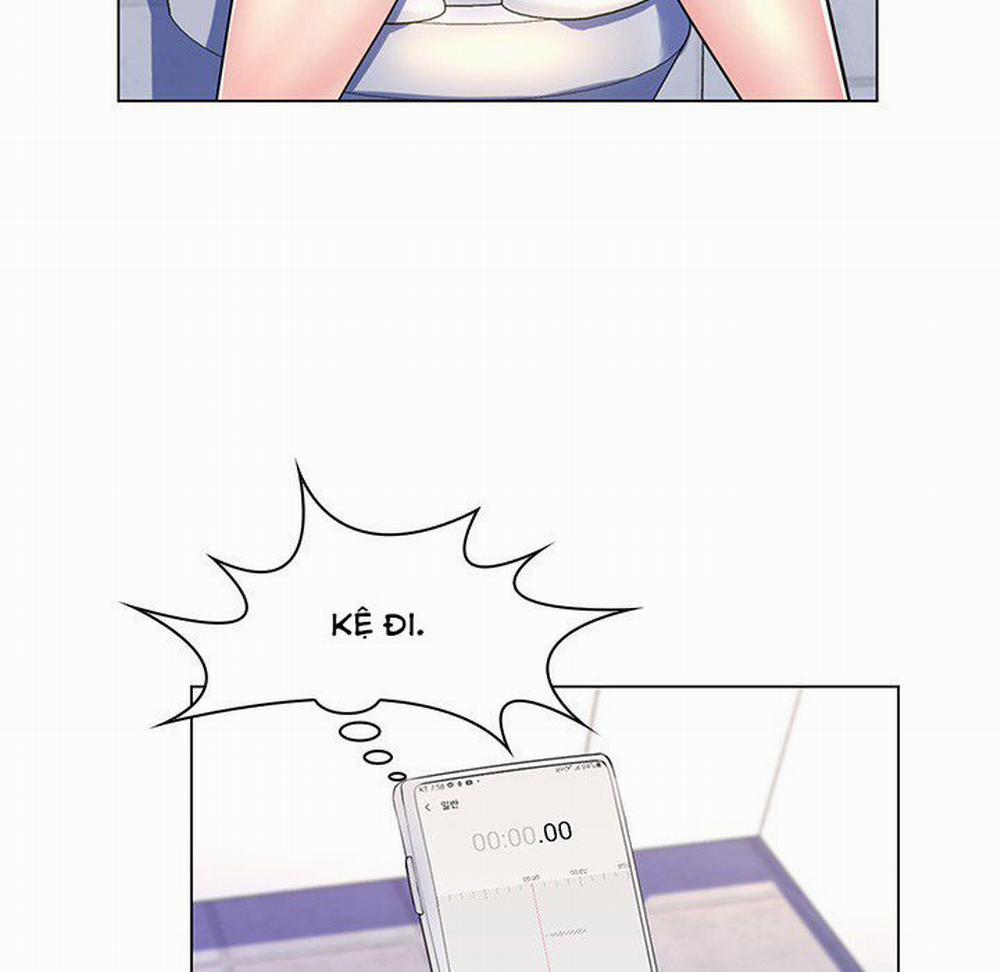 Cô Giáo Biến Thái 39 trang 7