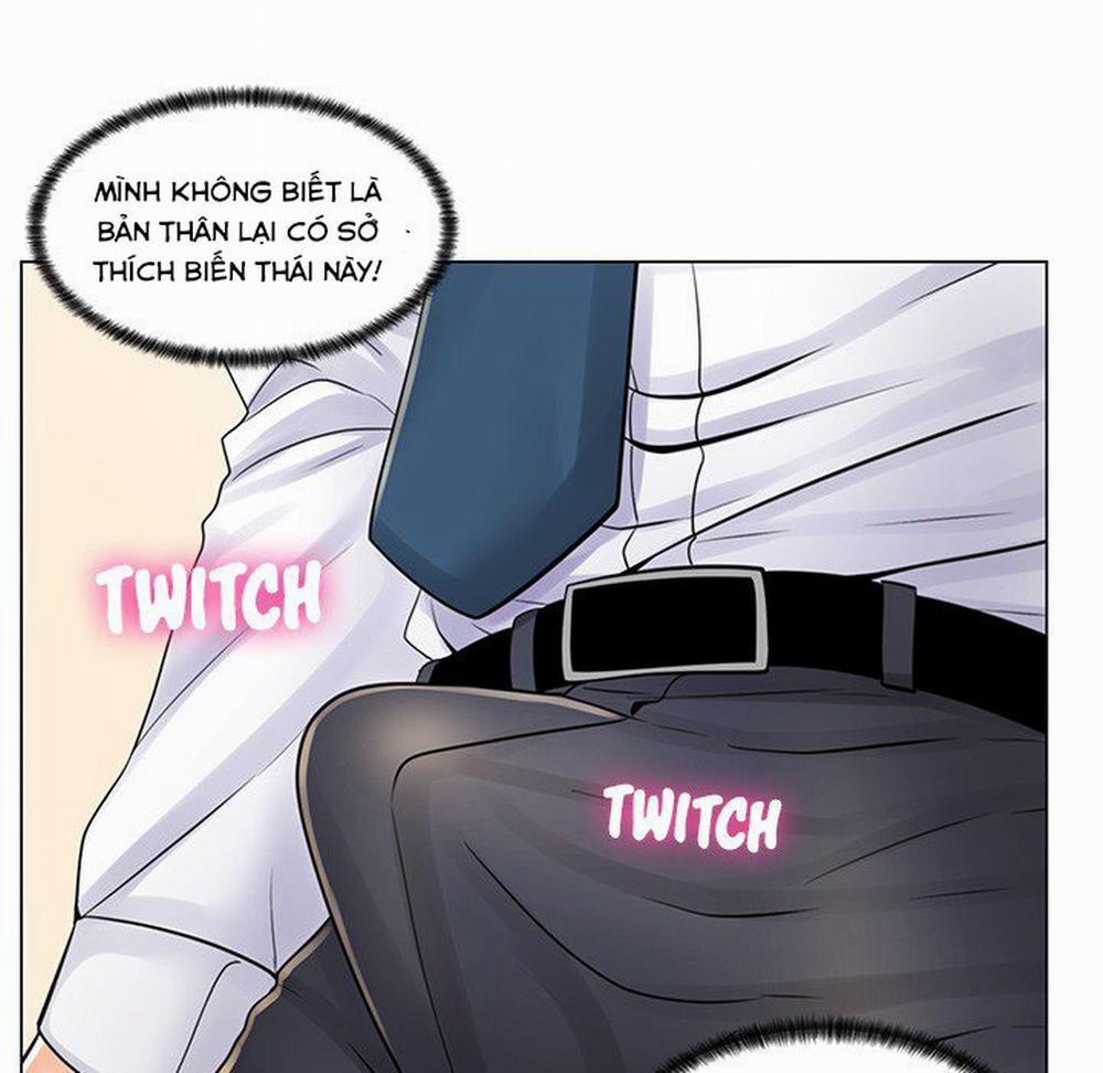 Cô Giáo Biến Thái 40 trang 7