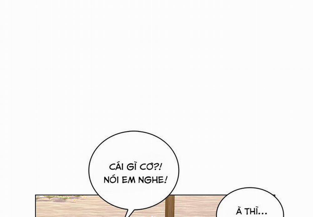 Cô Giáo Biến Thái 45 trang 1