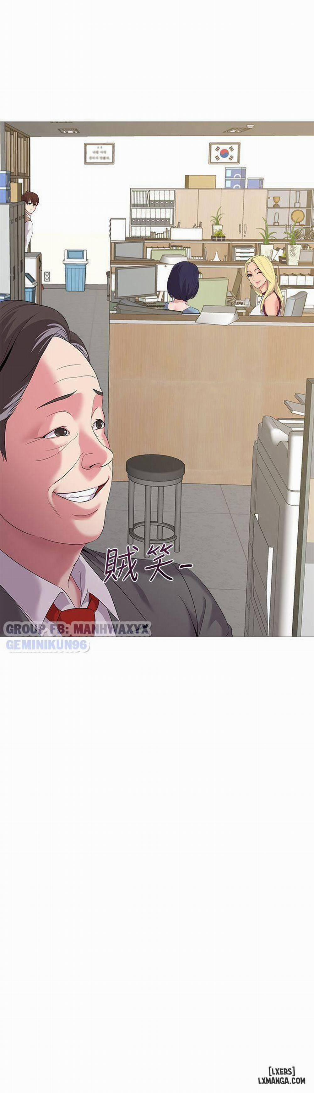 Cô Giáo Gợi Cảm 21 trang 2