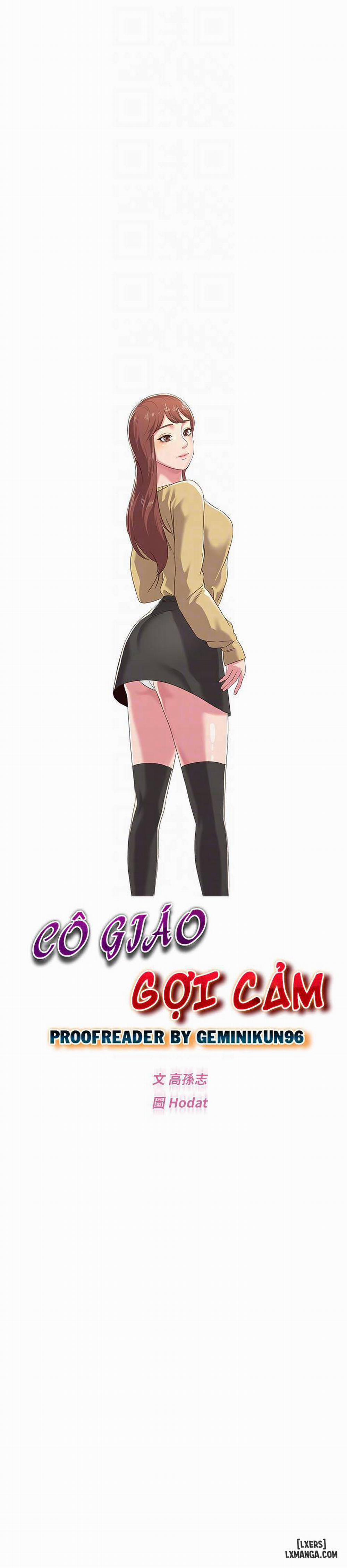 Cô Giáo Gợi Cảm 31 trang 14