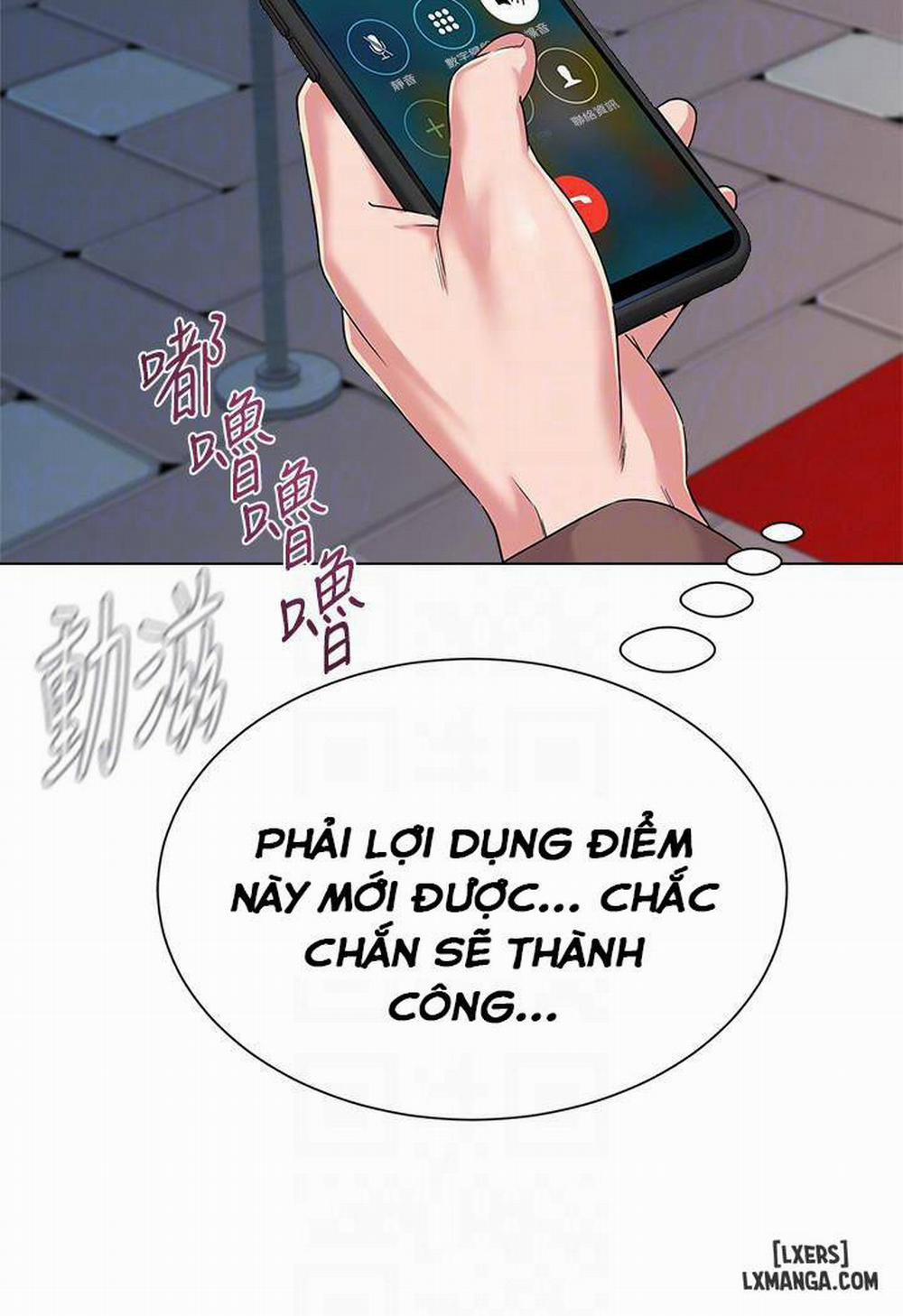 Cô Giáo Gợi Cảm 31 trang 16