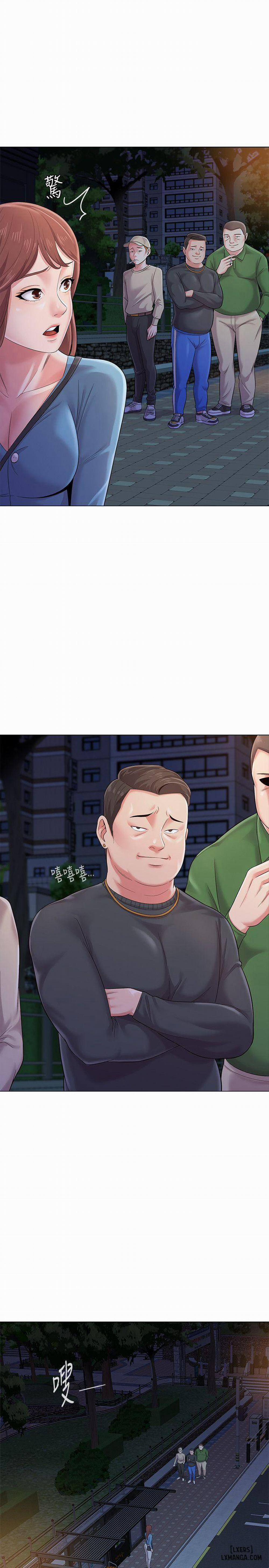 Cô Giáo Gợi Cảm 31 trang 29