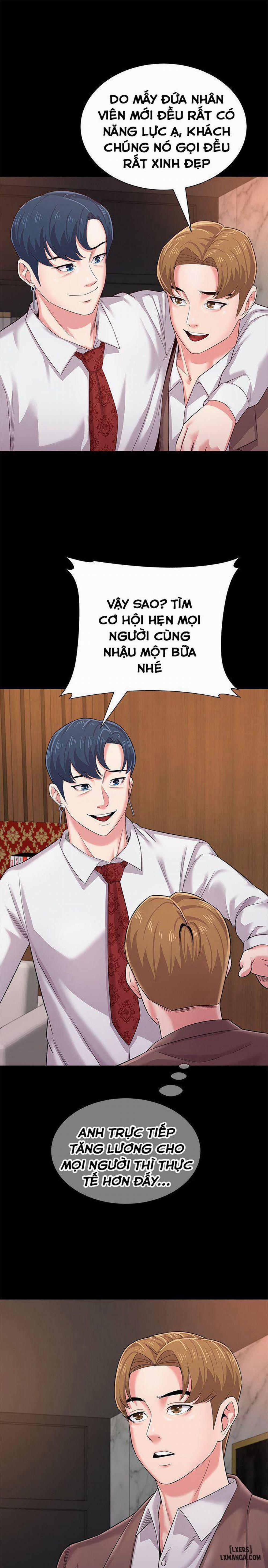 Cô Giáo Gợi Cảm 32 trang 16