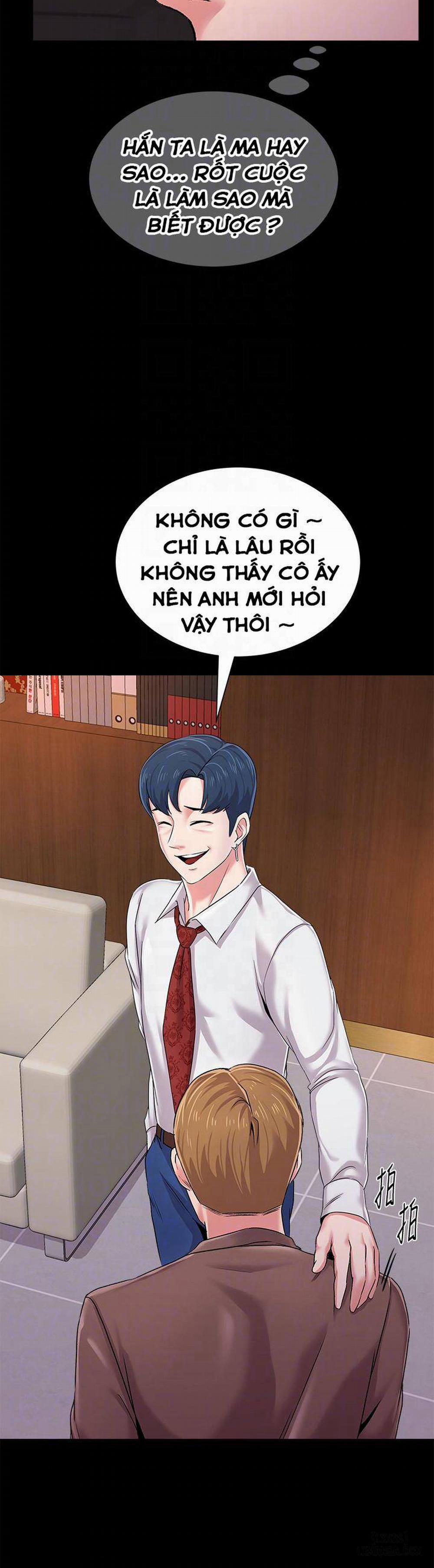 Cô Giáo Gợi Cảm 32 trang 19