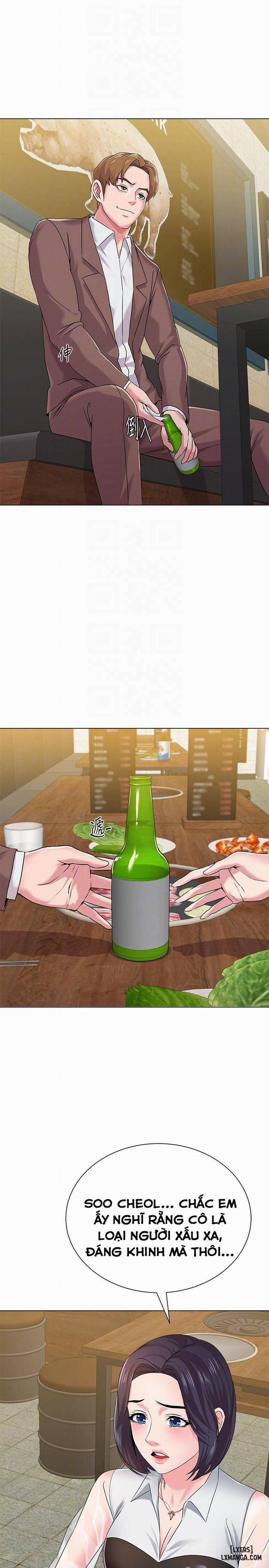 Cô Giáo Gợi Cảm 32 trang 27