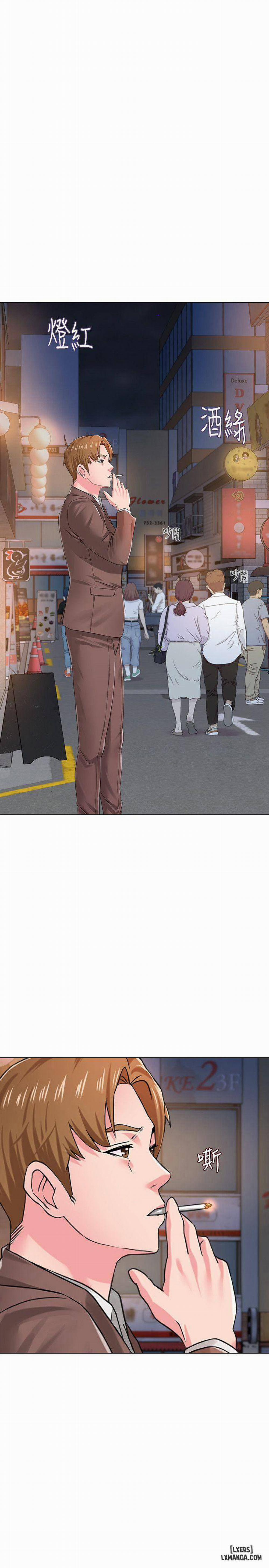 Cô Giáo Gợi Cảm 32 trang 3