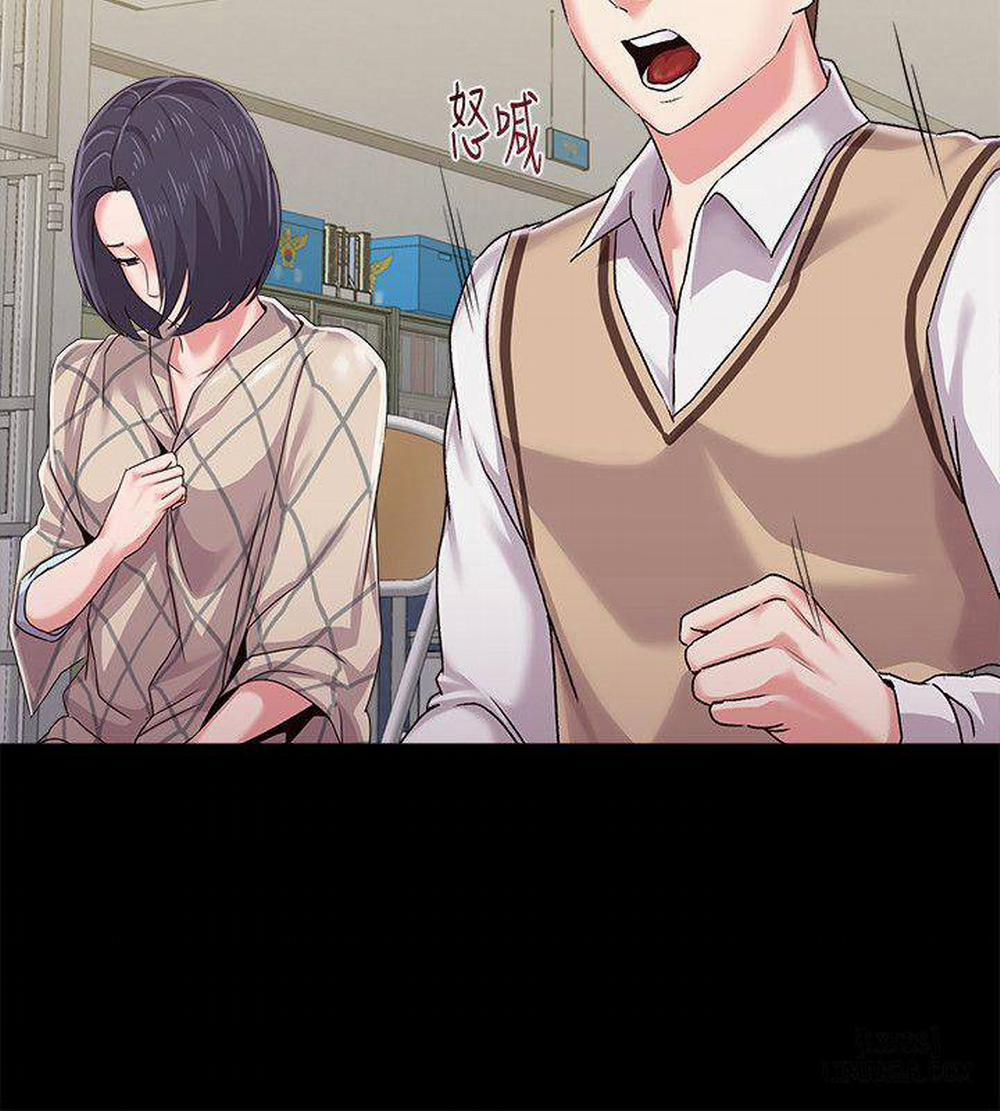 Cô Giáo Gợi Cảm 32 trang 30