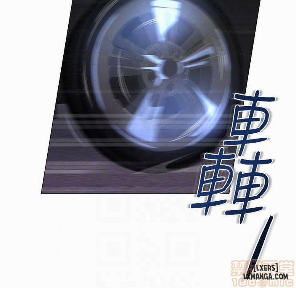 Cô Giáo Gợi Cảm 34 trang 14