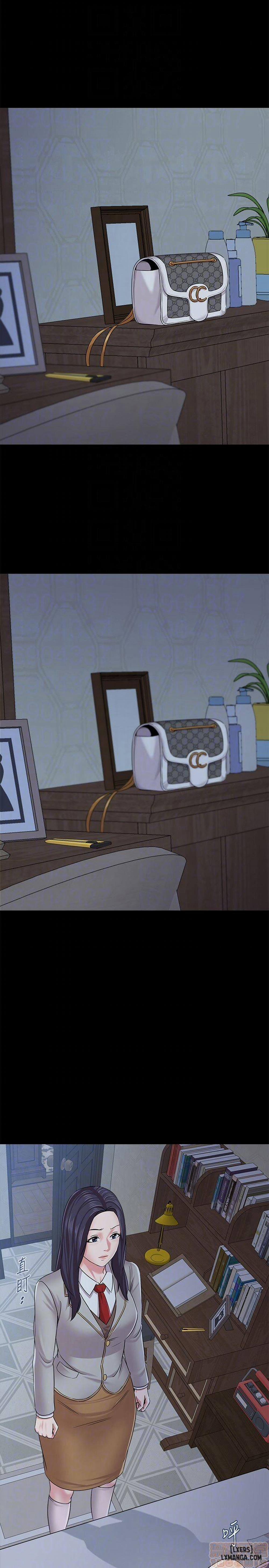 Cô Giáo Gợi Cảm 38 trang 23