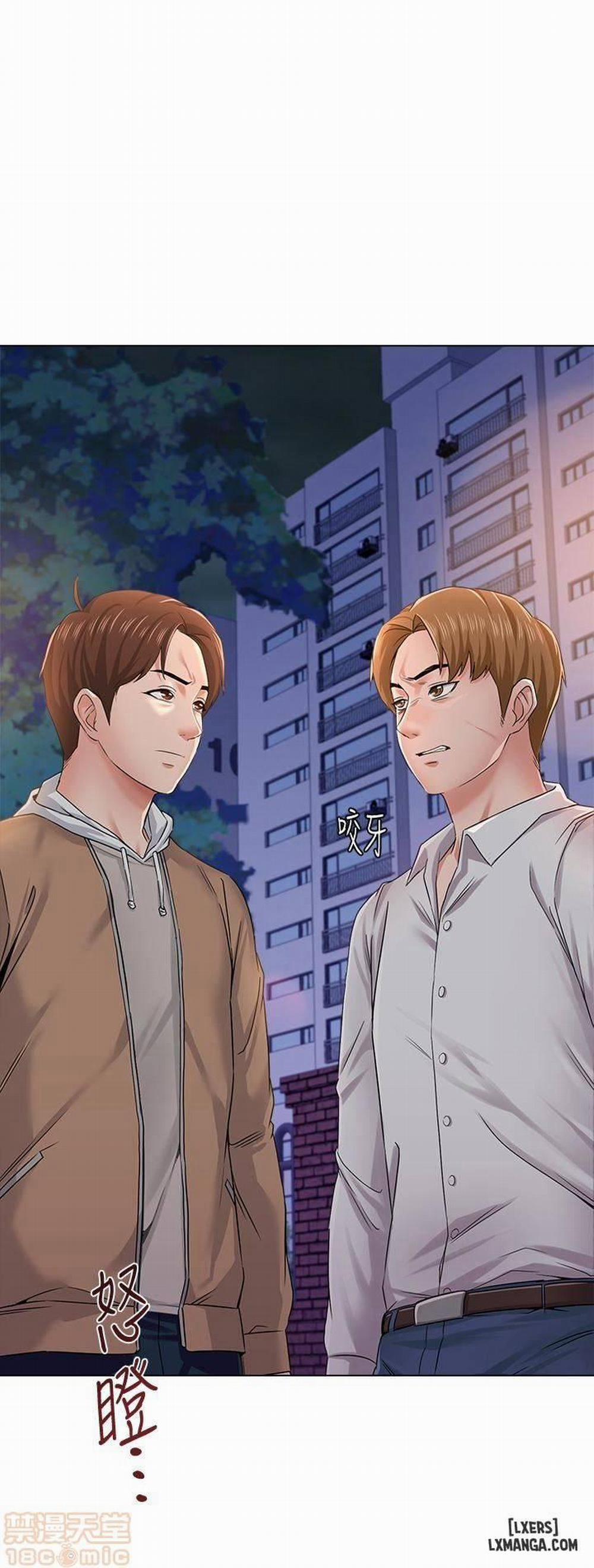 Cô Giáo Gợi Cảm 39 trang 2