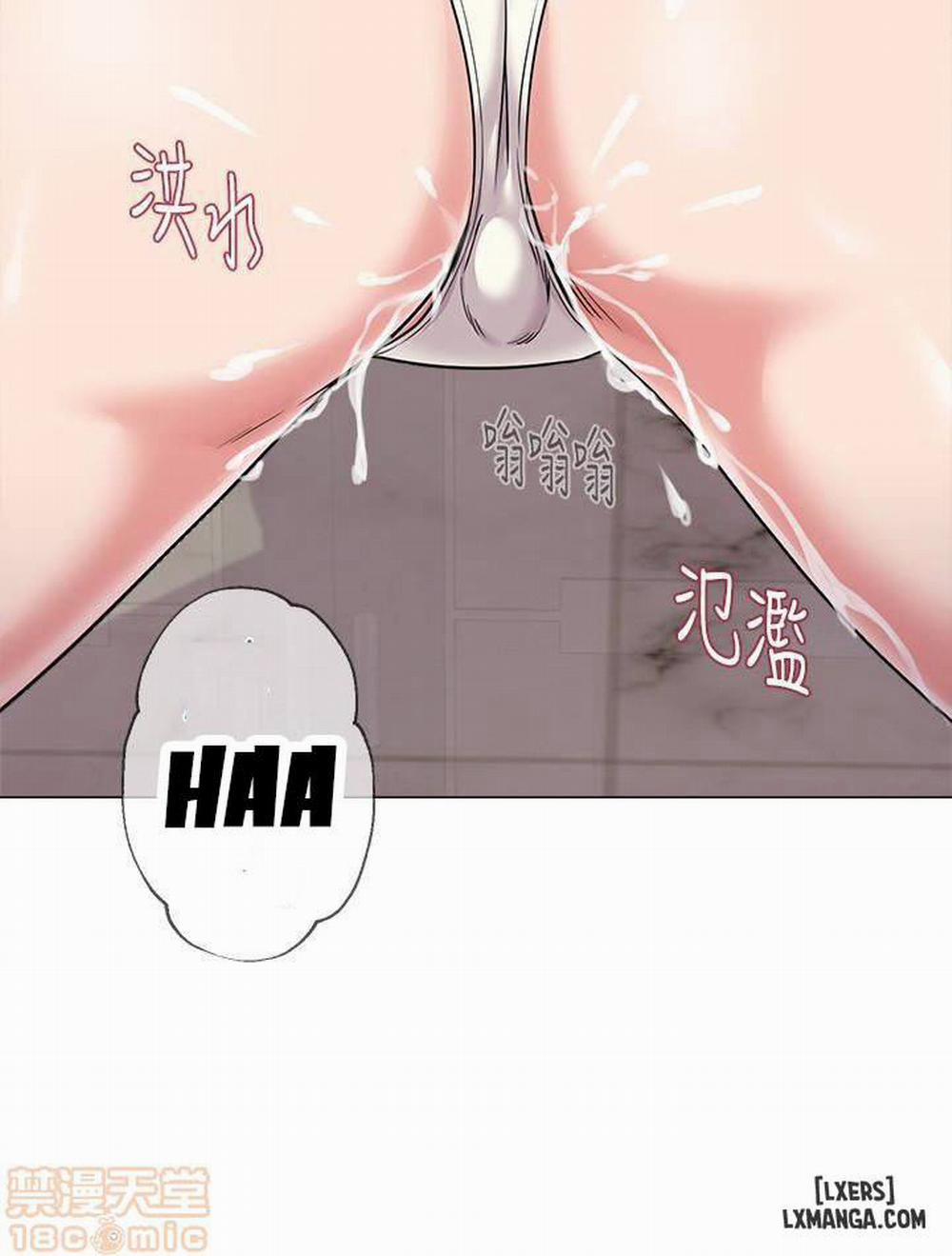 Cô Giáo Gợi Cảm 40 trang 26