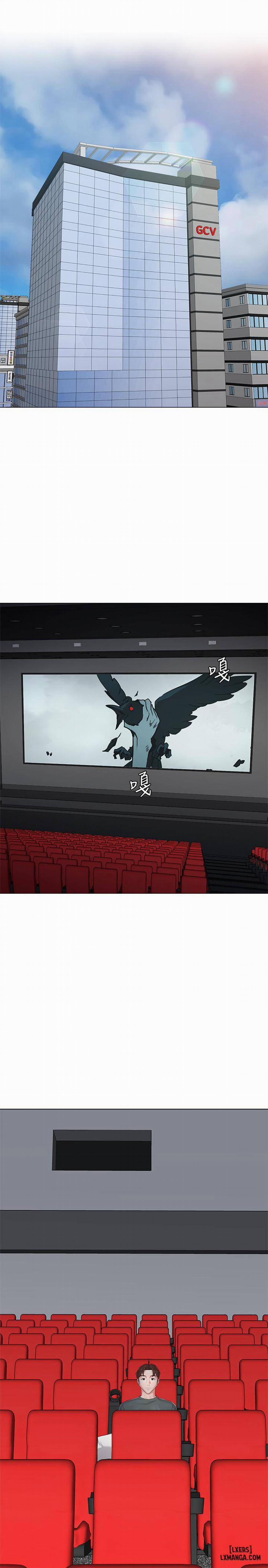 Cô Giáo Gợi Cảm 51 trang 24