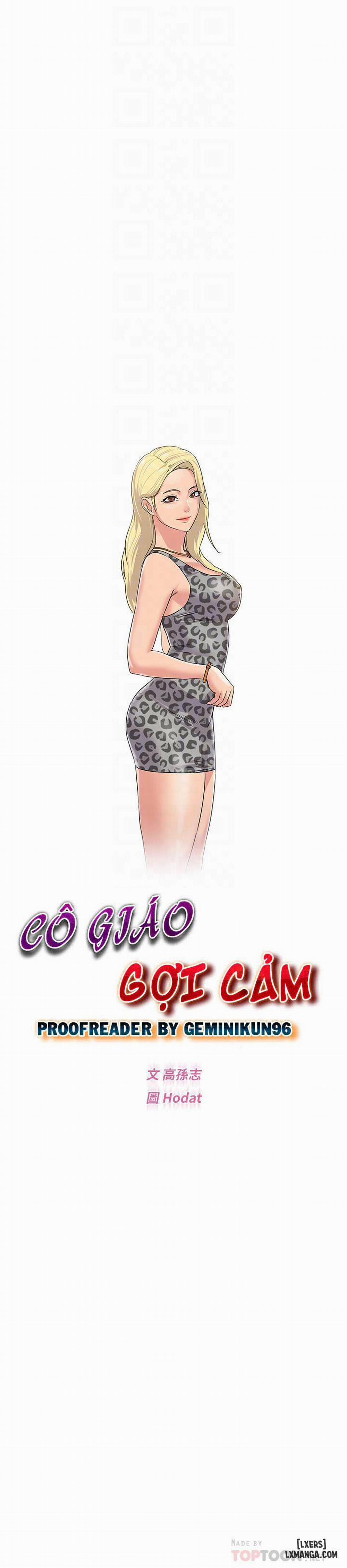 Cô Giáo Gợi Cảm 53 trang 22