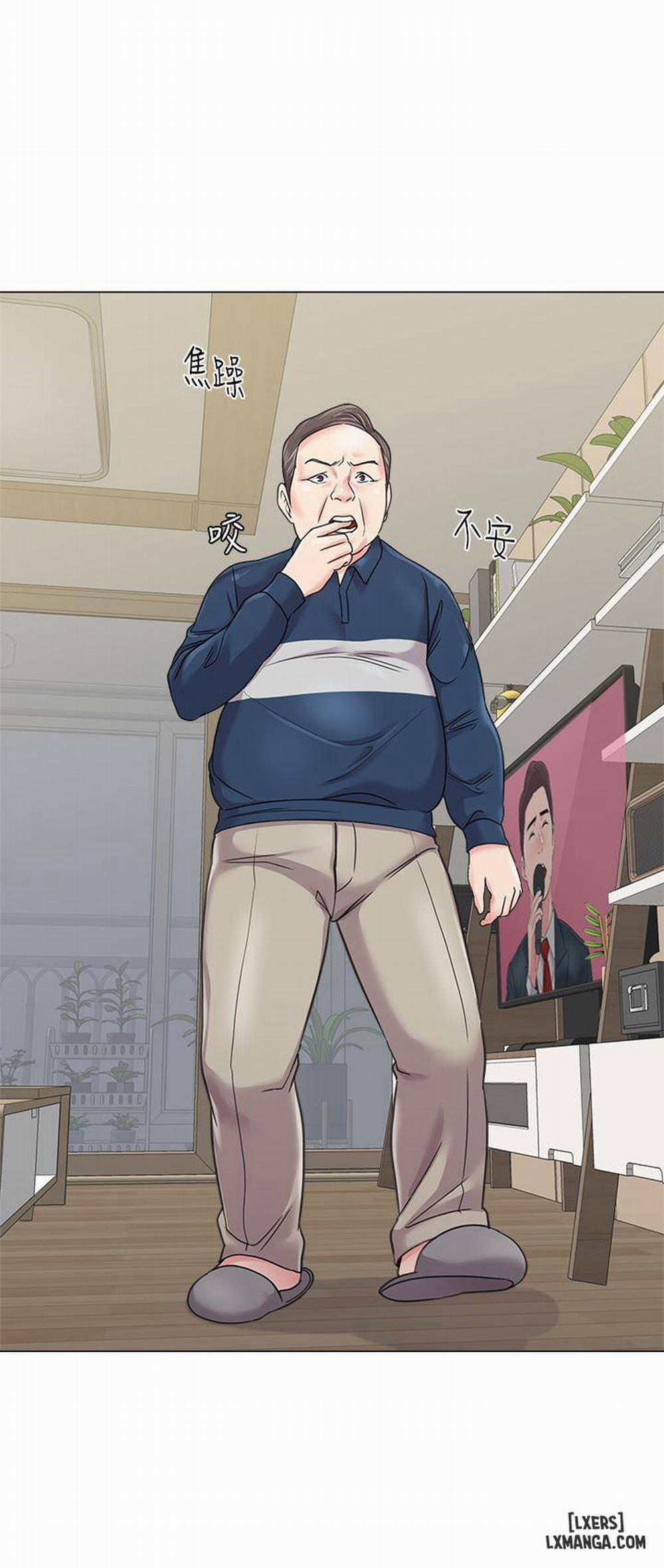 Cô Giáo Gợi Cảm 55 trang 5