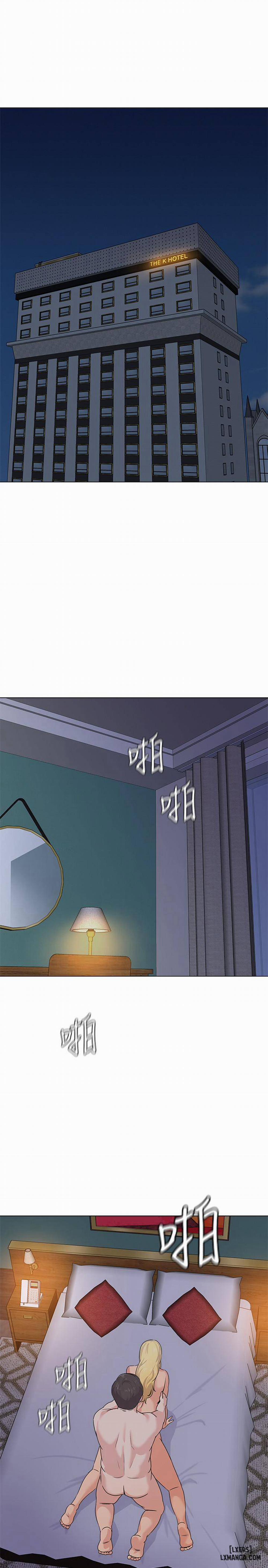 Cô Giáo Gợi Cảm 56 trang 24