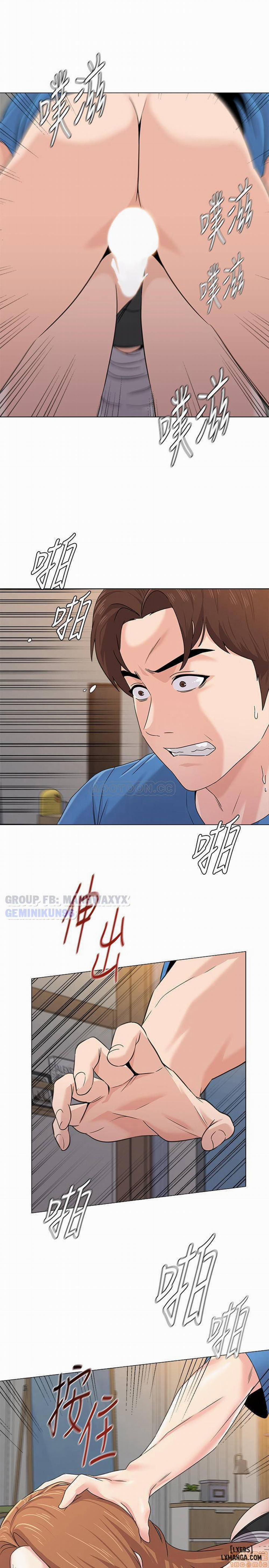 Cô Giáo Gợi Cảm 64 trang 18