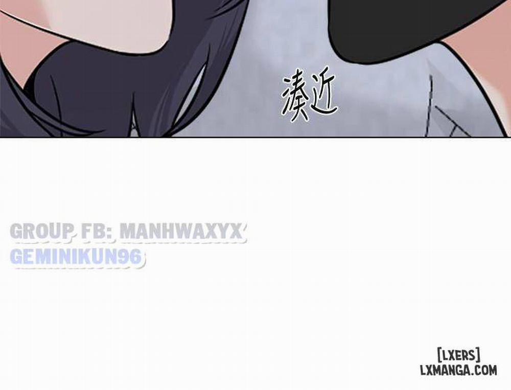 Cô Giáo Gợi Cảm 71 trang 4