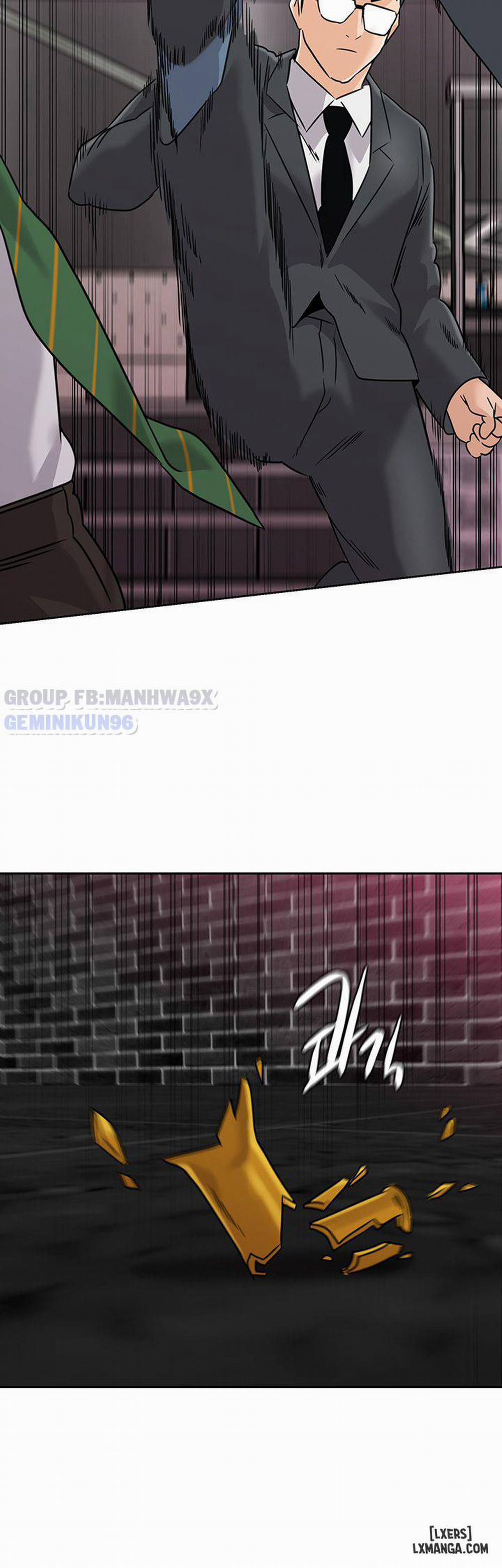 Cô Giáo Gợi Cảm 93 trang 32