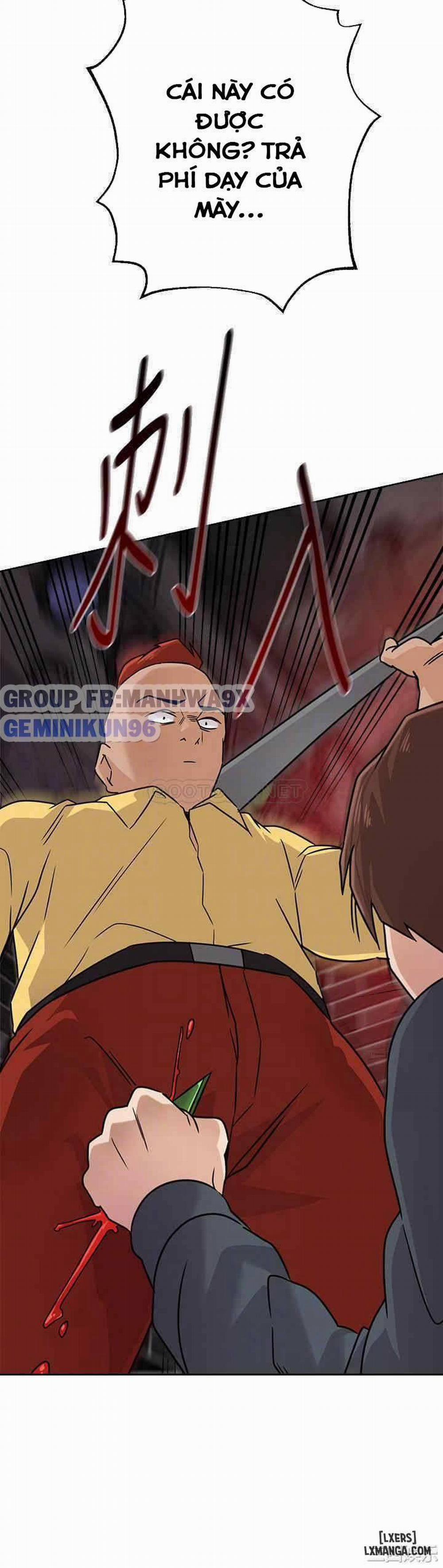 Cô Giáo Gợi Cảm 94 trang 2