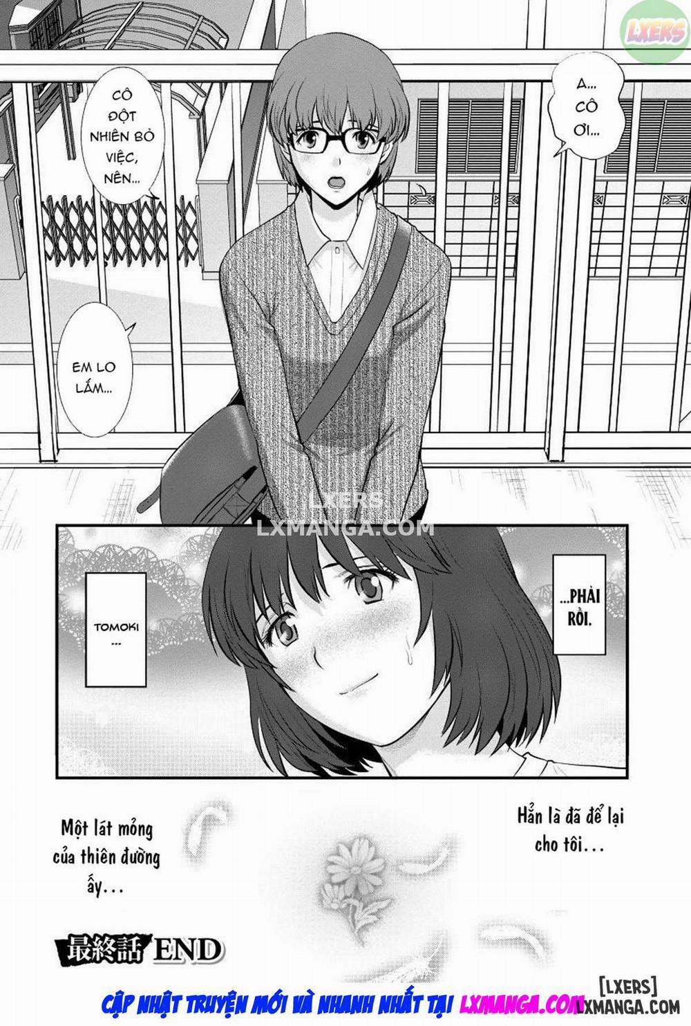 Cô giáo khát tình 16 END trang 22