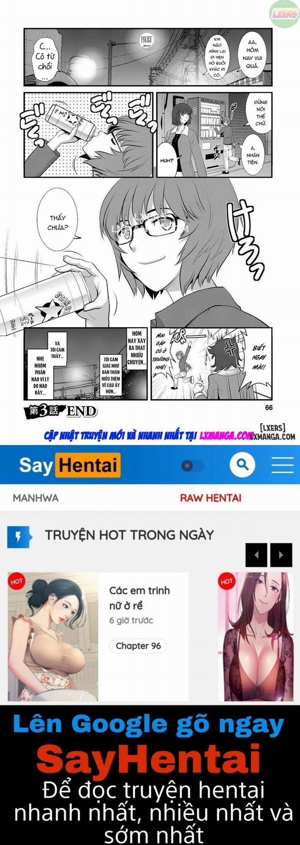 Cô giáo khát tình 3 trang 22