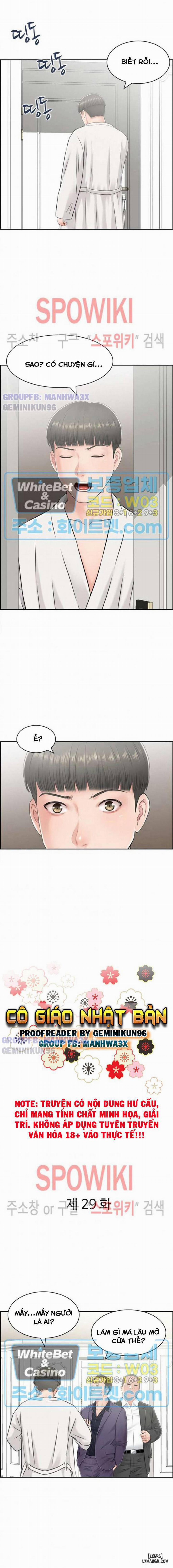 Cô giáo nhật bản 29 trang 1