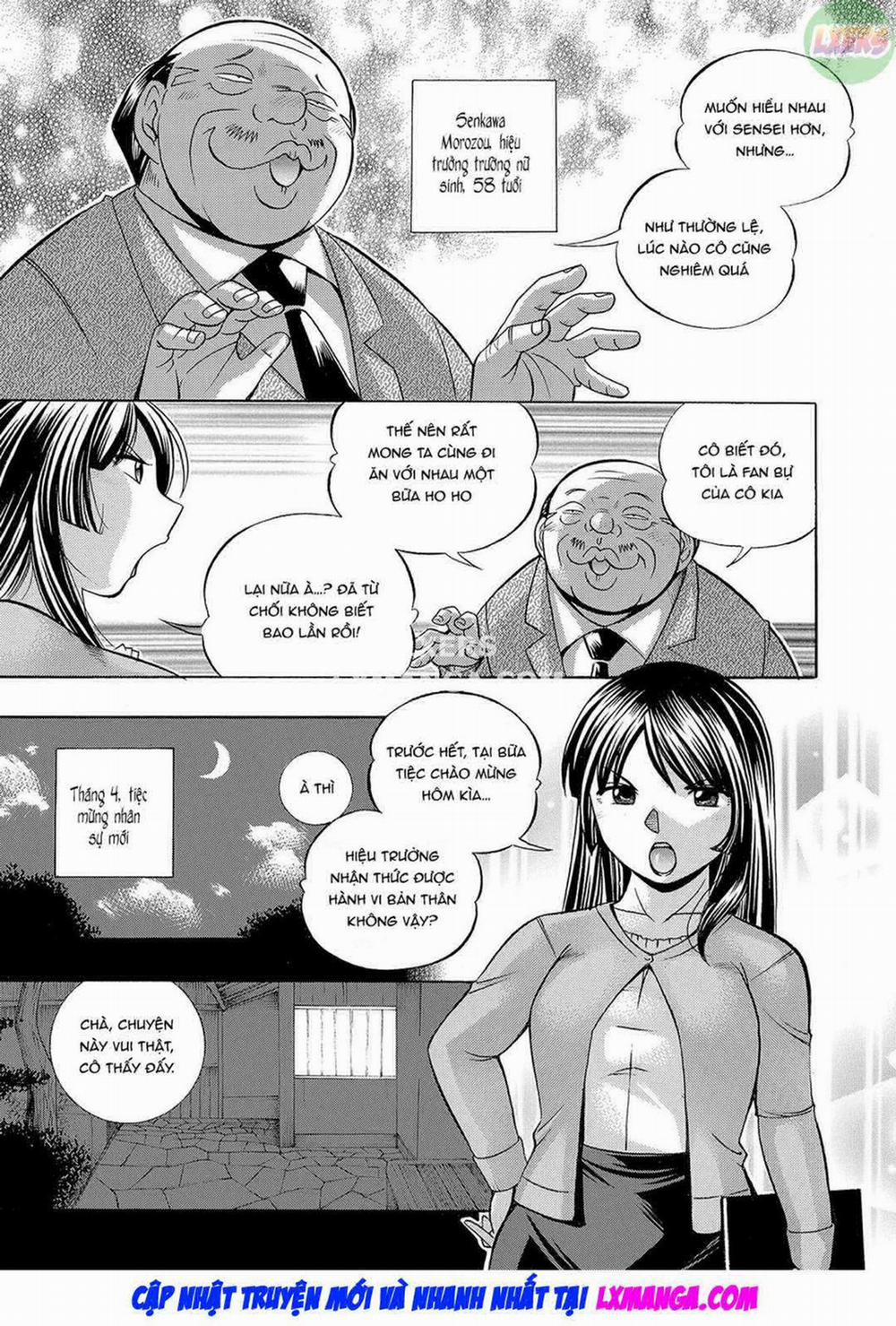 Cô giáo Reiko -Trường học bị thôi miên 1 - Cô giáo Reiko trang 12