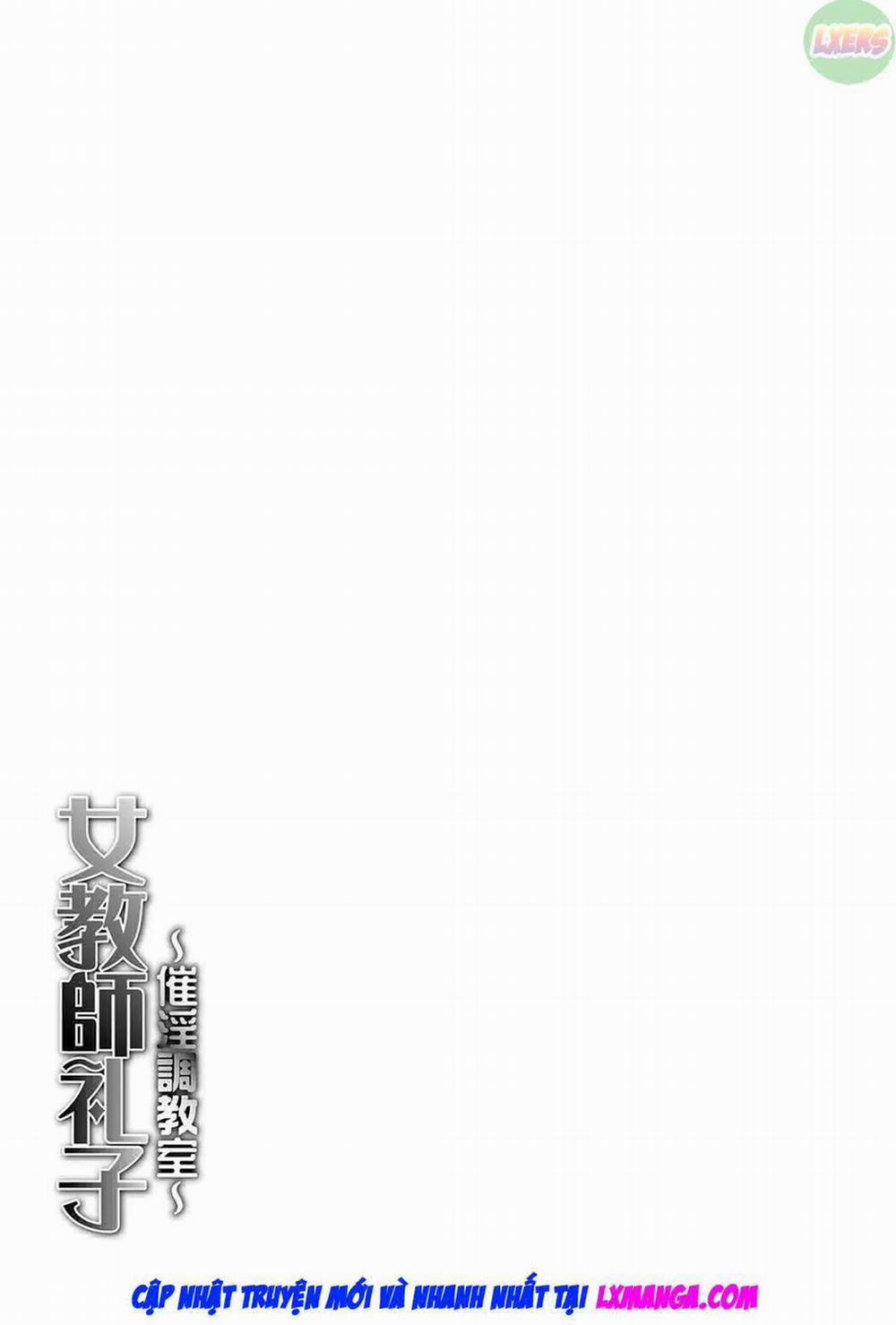 Cô giáo Reiko -Trường học bị thôi miên 10 - END SS1 trang 21