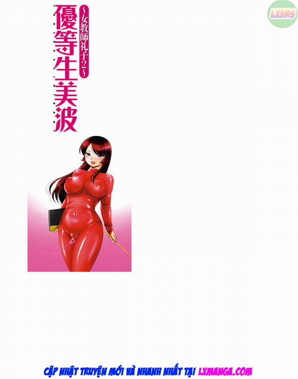 Cô giáo Reiko -Trường học bị thôi miên 20 0 END trang 26