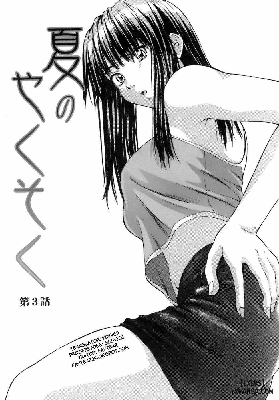 Cô Giáo Và Học Trò 3 trang 33