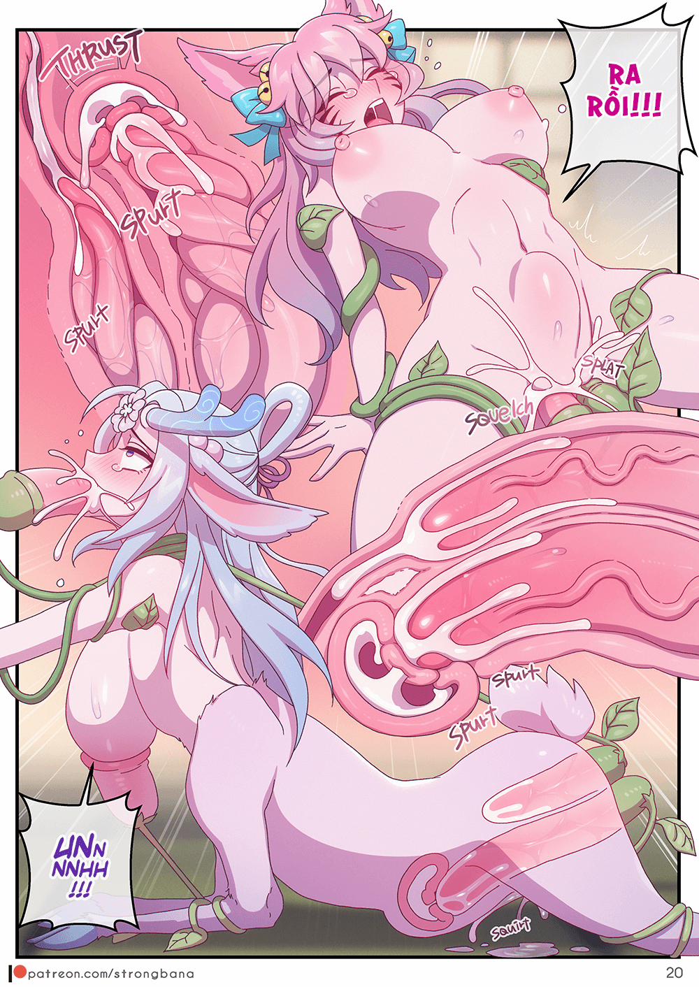 Cô Hồ Ly Bé Nhỏ Của Tôi 1 trang 23