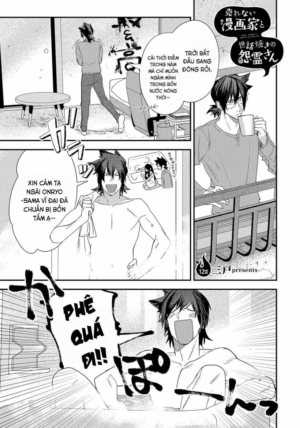 Cô Ma Nữ Lắm Chuyện Và Anh Họa Sĩ Truyện Tranh Ế Ẩm 12 trang 1